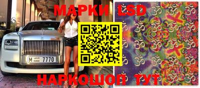 мефедрон Свободный