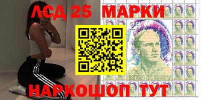 мефедрон Свободный