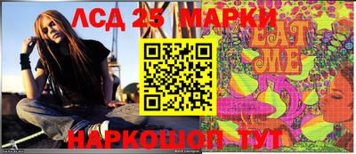мефедрон Свободный