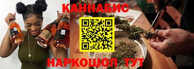 мефедрон Свободный