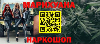 мефедрон Свободный