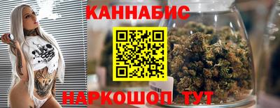 мефедрон Свободный