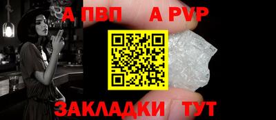 мефедрон Свободный