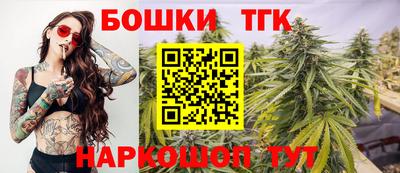 мефедрон Свободный