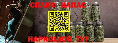 гидра Северобайкальск