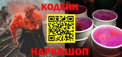 мефедрон Свободный