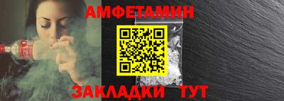 гашиш Севастополь