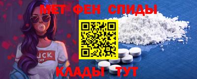гидра Северобайкальск