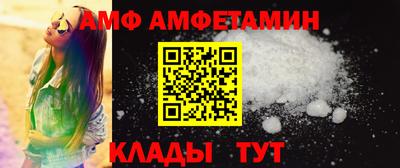 мефедрон Свободный