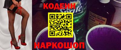 гашиш Севастополь