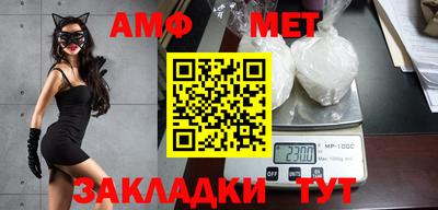 гашиш Севастополь