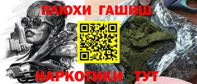 мефедрон Свободный
