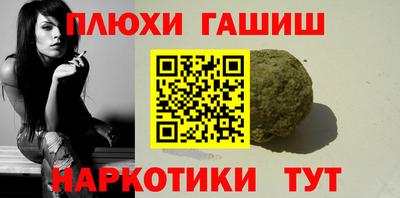 мефедрон Свободный