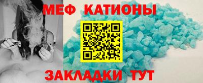 гидра Северобайкальск