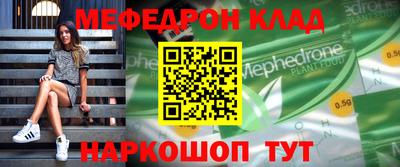 гашиш Севастополь